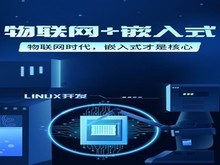 重慶軟件開發培訓 賦能山城數字未來，鑄就技術精英之路