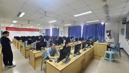 軟件學院教師參加2024年重慶高校區塊鏈應用設計與開放研修班，賦能重慶軟件開發新未來