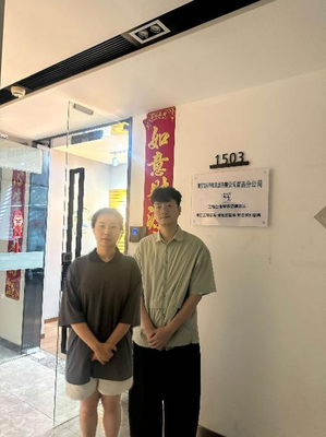 校企攜手啟新程 產教融合育英才 重慶軟件開發的革新之路
