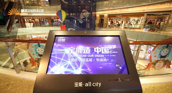 現(xiàn)代營銷中的視覺力量 深圳驕陽視覺創(chuàng)意科技引領(lǐng)影視與展館新浪潮